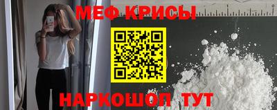 ГАЛЛЮЦИНОГЕННЫЕ ГРИБЫ Ефремов