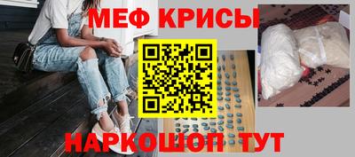 ГАЛЛЮЦИНОГЕННЫЕ ГРИБЫ Ефремов