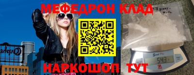 ГАЛЛЮЦИНОГЕННЫЕ ГРИБЫ Ефремов