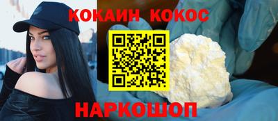 ГАЛЛЮЦИНОГЕННЫЕ ГРИБЫ Ефремов