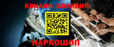 ГАЛЛЮЦИНОГЕННЫЕ ГРИБЫ Ефремов