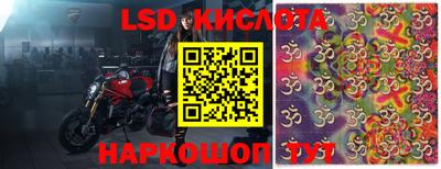ГАЛЛЮЦИНОГЕННЫЕ ГРИБЫ Ефремов