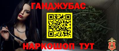 ГАЛЛЮЦИНОГЕННЫЕ ГРИБЫ Железноводск