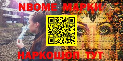 ГАЛЛЮЦИНОГЕННЫЕ ГРИБЫ Ефремов