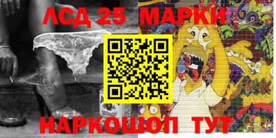 ГАЛЛЮЦИНОГЕННЫЕ ГРИБЫ Ефремов