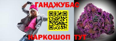 ГАЛЛЮЦИНОГЕННЫЕ ГРИБЫ Железноводск