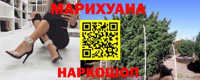не бодяженный Железногорск