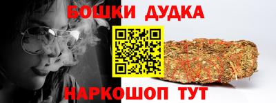 ГАЛЛЮЦИНОГЕННЫЕ ГРИБЫ Ефремов