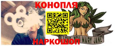 ГАЛЛЮЦИНОГЕННЫЕ ГРИБЫ Ефремов