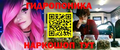 не бодяженный Железногорск