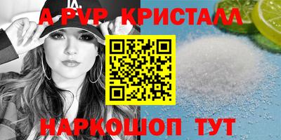 не бодяженный Железногорск