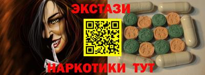 ГАЛЛЮЦИНОГЕННЫЕ ГРИБЫ Ефремов