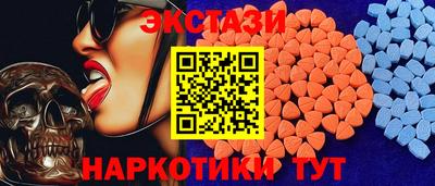ГАЛЛЮЦИНОГЕННЫЕ ГРИБЫ Ефремов