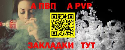 ГАЛЛЮЦИНОГЕННЫЕ ГРИБЫ Железноводск