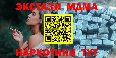 ГАЛЛЮЦИНОГЕННЫЕ ГРИБЫ Ефремов