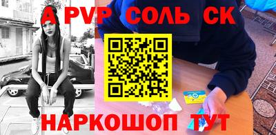 ГАЛЛЮЦИНОГЕННЫЕ ГРИБЫ Ефремов