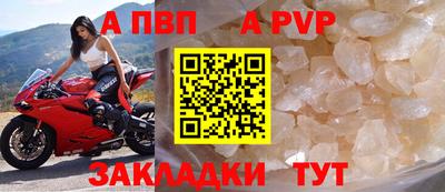 ГАЛЛЮЦИНОГЕННЫЕ ГРИБЫ Ефремов