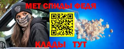 не бодяженный Железногорск