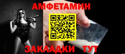 ГАЛЛЮЦИНОГЕННЫЕ ГРИБЫ Ефремов