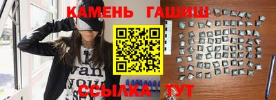не бодяженный Железногорск