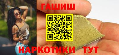 не бодяженный Железногорск