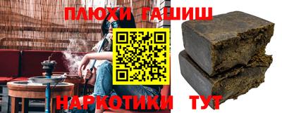 не бодяженный Железногорск