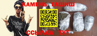 не бодяженный Железногорск