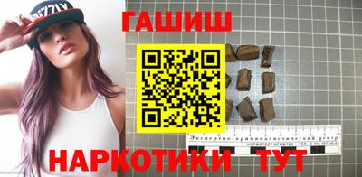 не бодяженный Железногорск