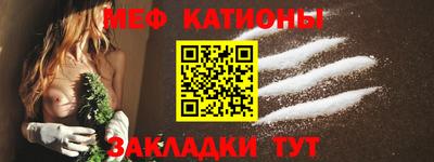 ГАЛЛЮЦИНОГЕННЫЕ ГРИБЫ Ефремов