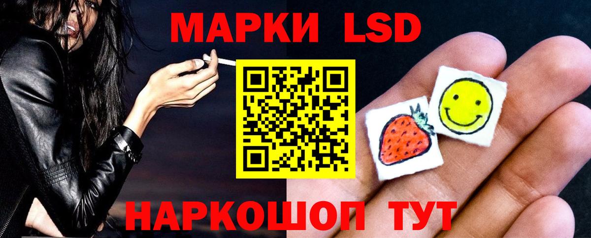 Амфетамин Медногорск